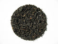 English Breakfast (Micro-blend)