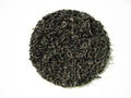 Keemun Black Tea